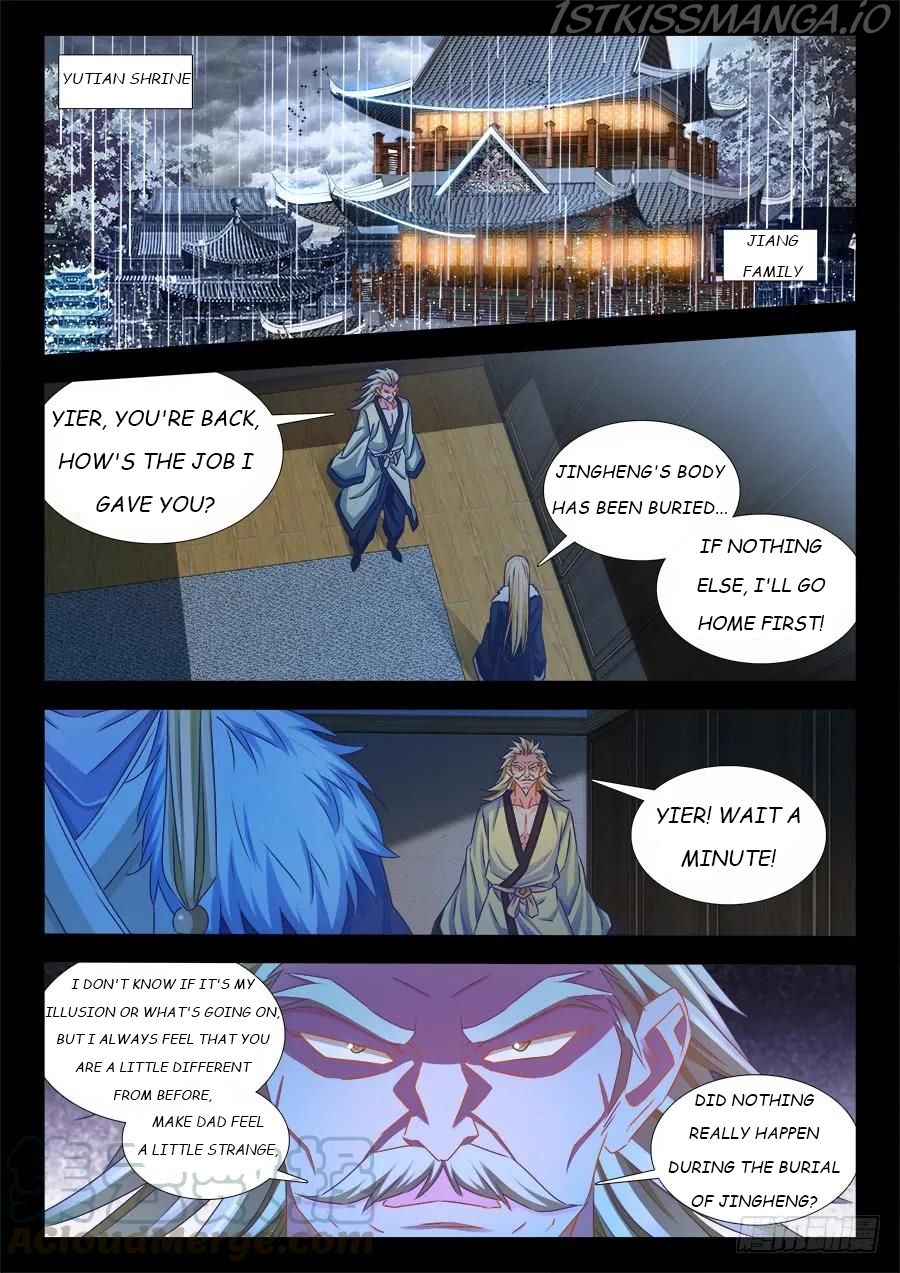 My Cultivator Girlfriend Chapter 372 1